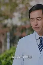 《金蝴蝶梦》封面