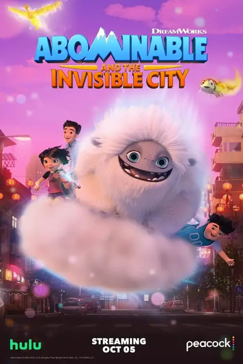 《雪人奇缘之神奇都市 第一季》封面
