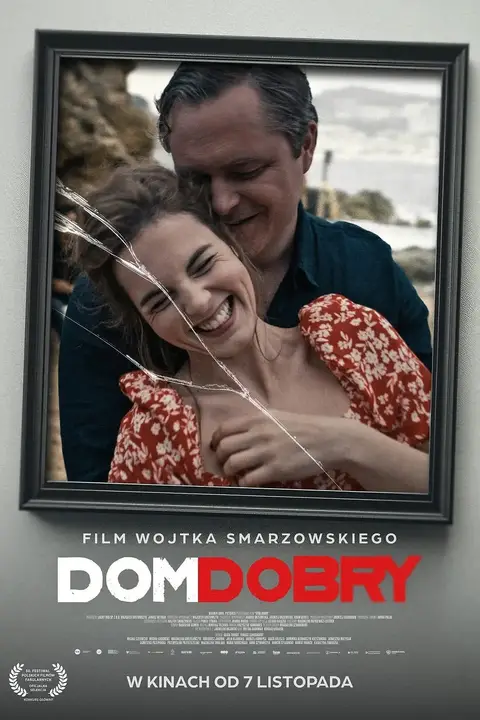 《美好家园 Dom dobry》封面