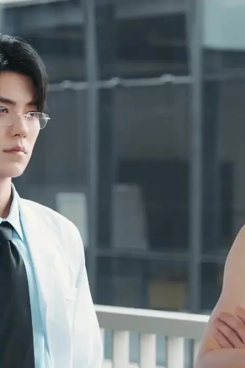 《造浪少年》封面