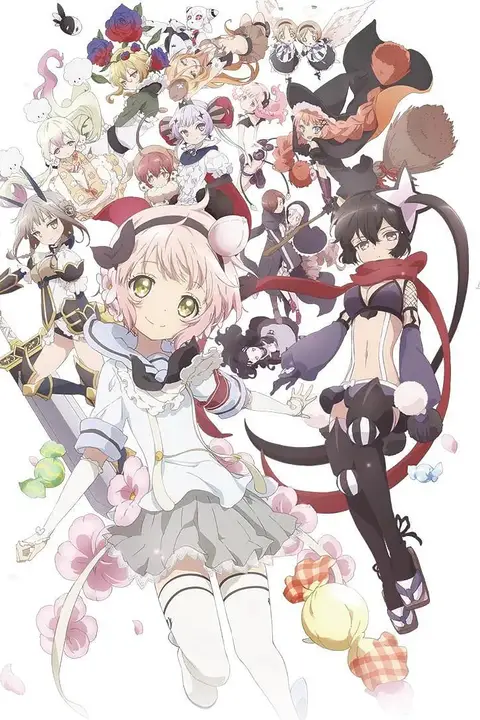 《魔法少女育成计划》封面