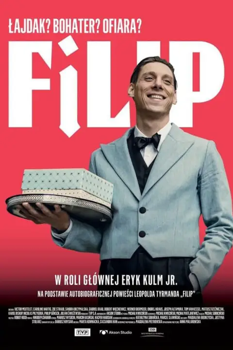 《菲利普 Filip》封面