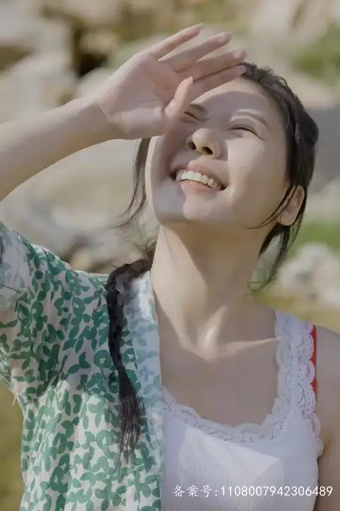 《乡间幸福往事》封面