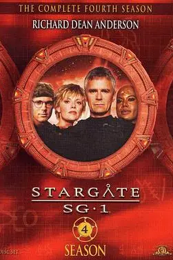 《星际之门 SG-1 第四季》封面