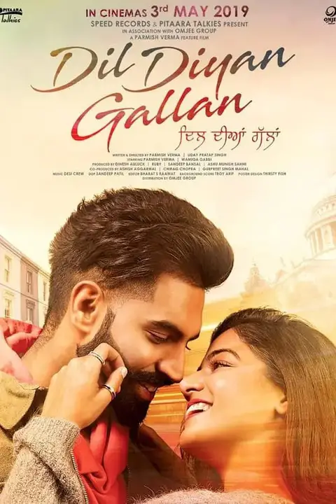《Dil Diyan Gallan》封面