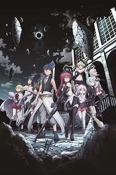 《七人魔法使 剧场版 悠久图书馆与炼金术少女》封面