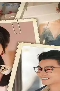 《美人在八零》封面