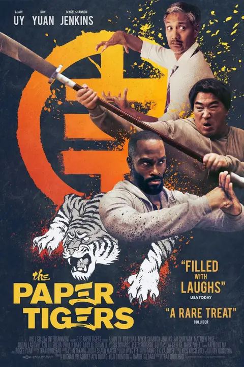 《三只老虎》封面