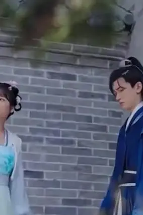 《当丑女还要被迫上门》封面