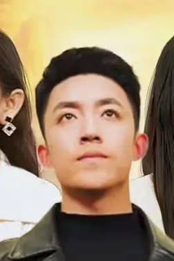 《神主，在装老婆都没了》封面