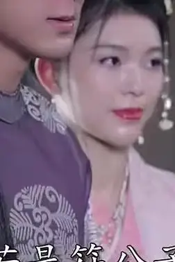 《王爷要升职》封面
