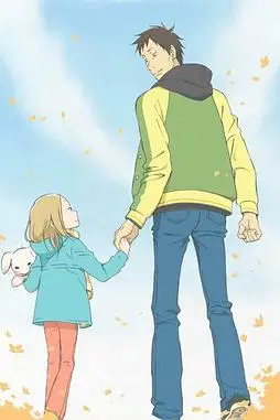 《白兔糖》封面