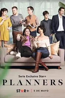 《单身规划师Planners》封面