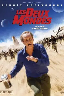 《时空穿越者》封面