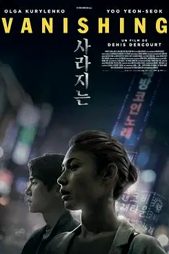 《宁静的清晨》封面