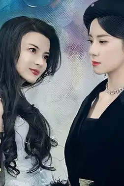 《璀璨之争》封面