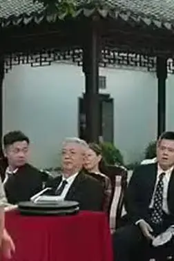 《重回1995当大享》封面