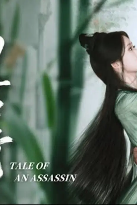 《与君云行》封面