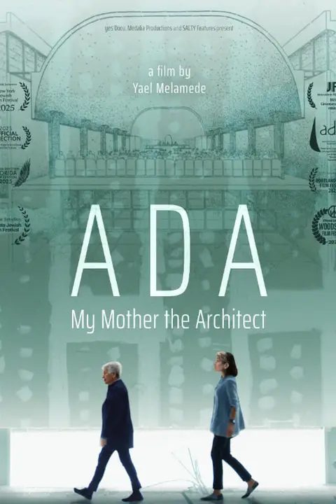 《ADA：我的建筑师母亲》封面