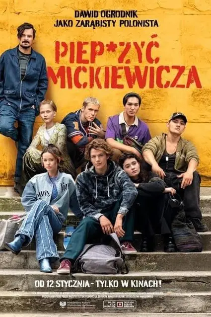 《Piep.zyc.Mickiewicza.2024》封面