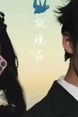 《悬崖上的黑玫瑰》封面