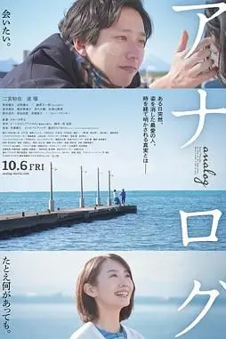 《返朴》封面