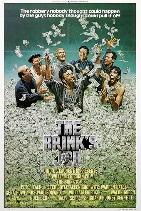 《龙虎大贼少双手》封面