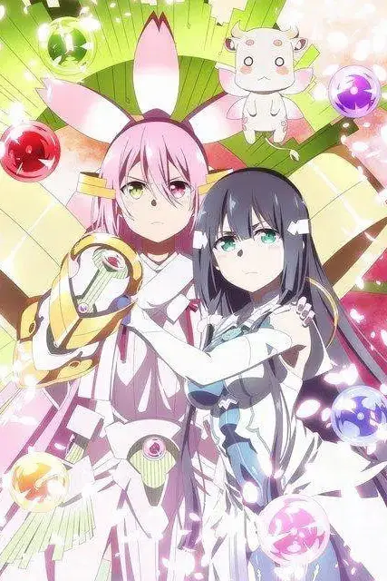 《结城友奈是勇者 第三季》封面