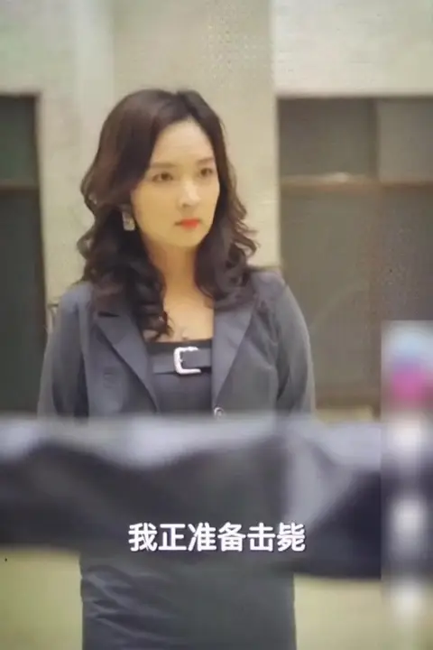 《孤注一掷之绝地求生》封面