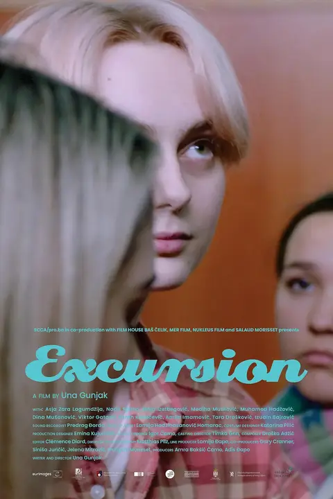 《歧途 2023》封面