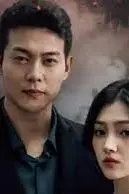 《腾龙四海》封面