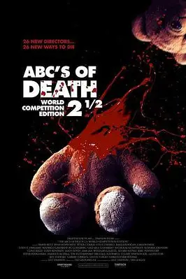 《26种死法2.5：M号档案》封面