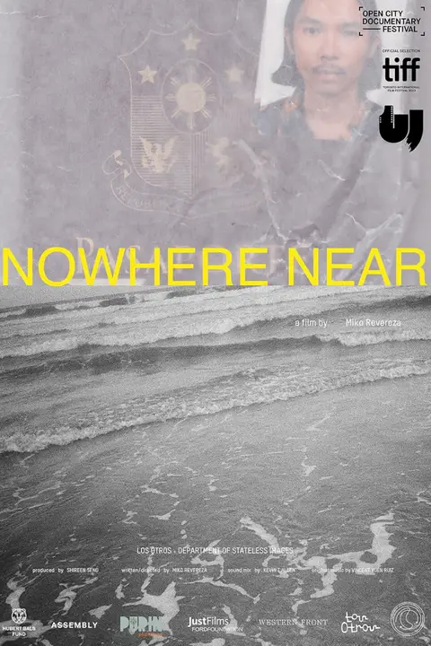《并无近处》封面