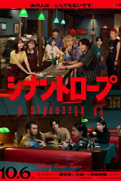 《伴人而生》封面