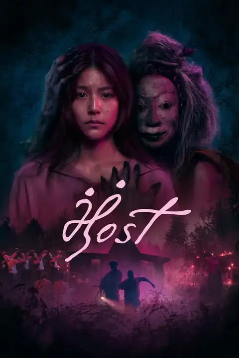 《妈妈买的》封面