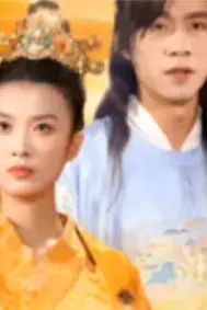 《回到古代夺皇位》封面