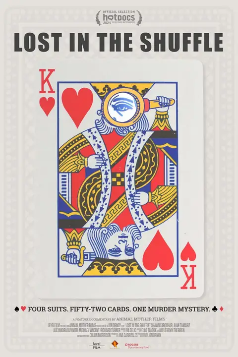 《洗牌迷局》封面