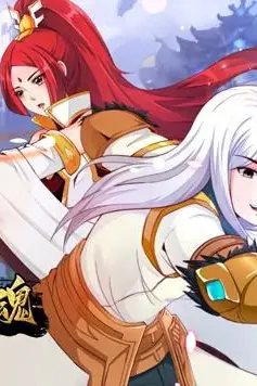 《开局觉醒剑武魂》封面