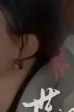 《世间始终你好》封面