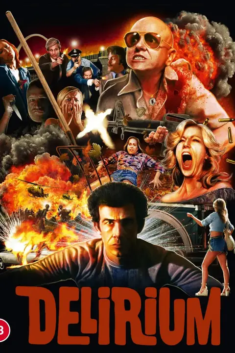 《狂魔 1979》封面