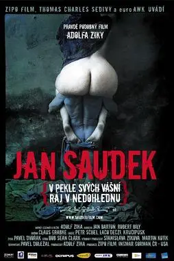 《Jan Saudek之旅》封面