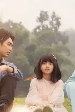 《我为女儿打造末世堡垒》封面