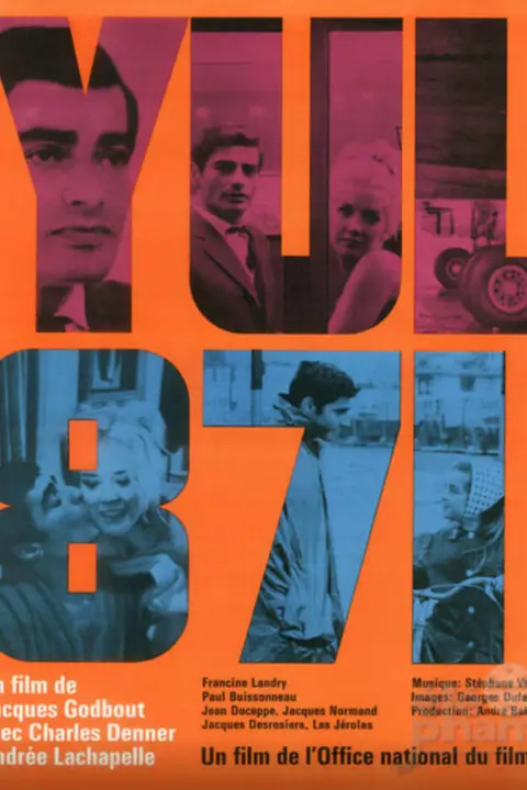 《尤尔 871》封面