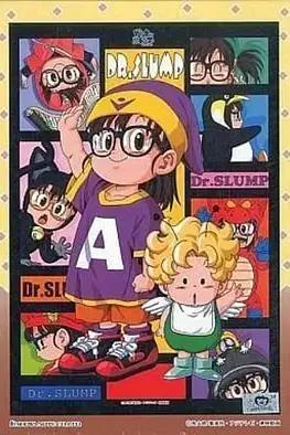 《阿拉蕾 Dr 1997》封面