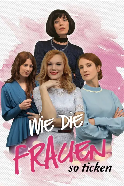 《女人真好》封面