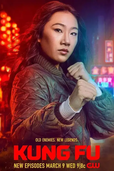 《功夫 第二季》封面