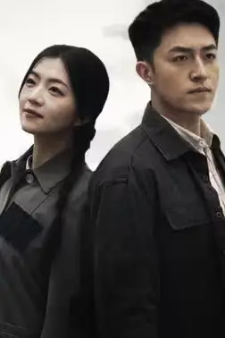 《穿越七零糙汉老公双开门》封面