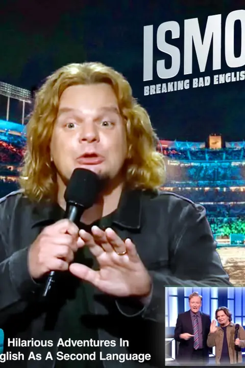 《Ismo 是世界上最有趣的局外人》封面