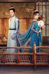 《双面太子妃》封面