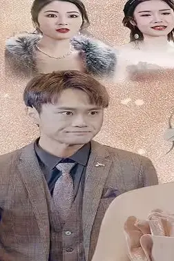《团宠千金，我被四个大佬哥哥宠上天》封面